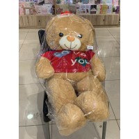 Teddy Bear 100cm Brown