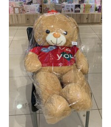 Teddy Bear 100cm Brown