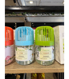 Air Freshener