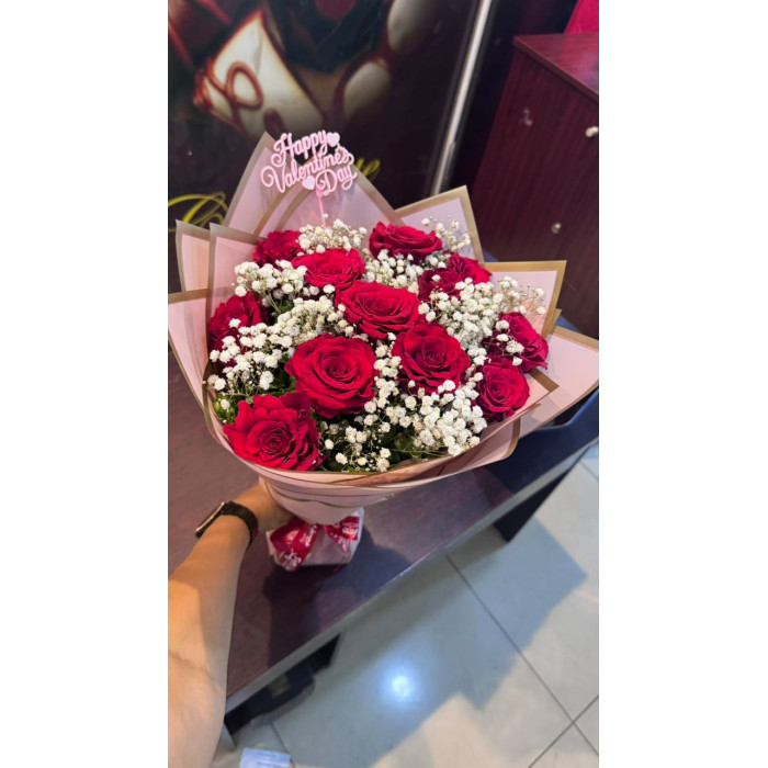 Be Mine
