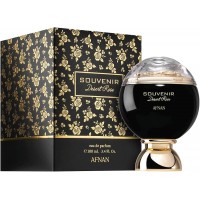 Afnan Souvenir Desert Rose