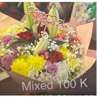 Mixed Bouquet 100